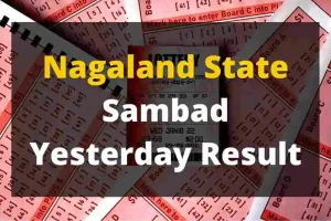 Nagaland state sambad yesterday result
